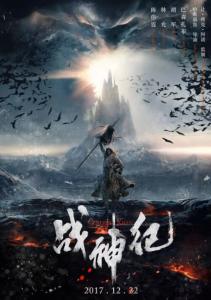 科特兰学院文凭毕业证哪里可以做假的